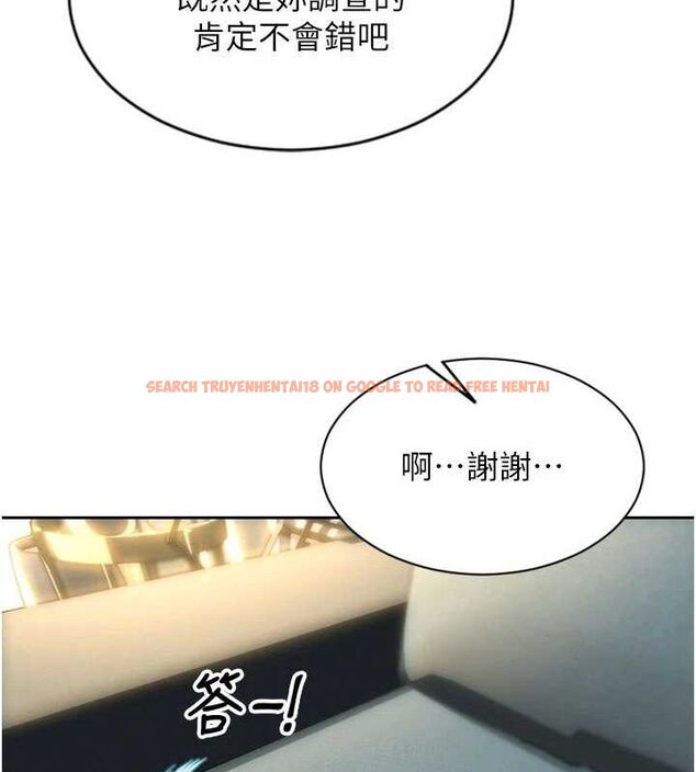 查看漫画單身即縱慾 - 第19話-想念初戀情人的肉棒 - tymanga.com中的3799857图片 查看漫画單身即縱慾 - 第19話-想念初戀情人的肉棒 - tymanga.com中的3799857图片