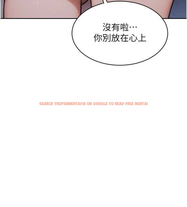 查看漫画單身即縱慾 - 第19話-想念初戀情人的肉棒 - tymanga.com中的3799888图片 查看漫画單身即縱慾 - 第19話-想念初戀情人的肉棒 - tymanga.com中的3799888图片