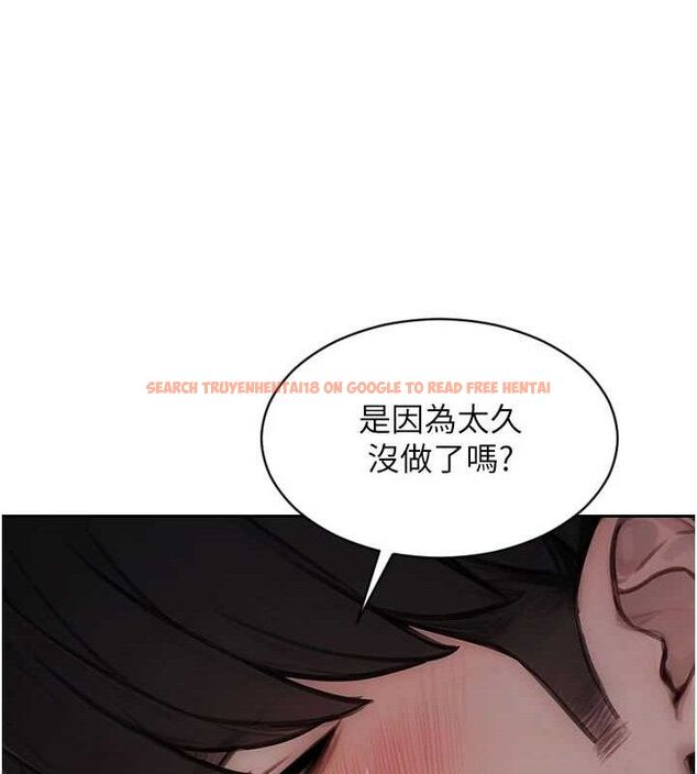 查看漫画單身即縱慾 - 第19話-想念初戀情人的肉棒 - tymanga.com中的3799908图片 查看漫画單身即縱慾 - 第19話-想念初戀情人的肉棒 - tymanga.com中的3799908图片
