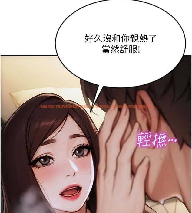 查看漫画單身即縱慾 - 第19話-想念初戀情人的肉棒 - tymanga.com中的3799917图片 查看漫画單身即縱慾 - 第19話-想念初戀情人的肉棒 - tymanga.com中的3799917图片