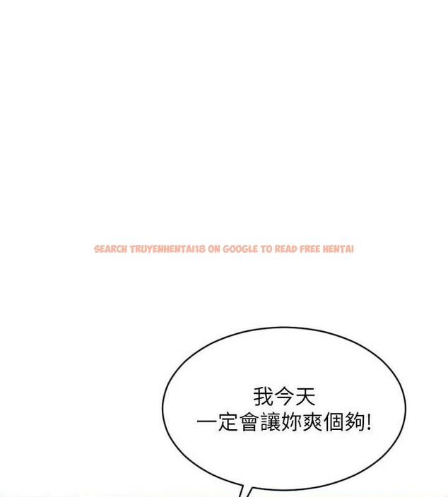 查看漫画單身即縱慾 - 第19話-想念初戀情人的肉棒 - tymanga.com中的3799921图片 查看漫画單身即縱慾 - 第19話-想念初戀情人的肉棒 - tymanga.com中的3799921图片