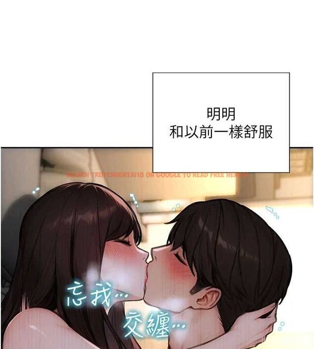 查看漫画單身即縱慾 - 第19話-想念初戀情人的肉棒 - tymanga.com中的3799929图片 查看漫画單身即縱慾 - 第19話-想念初戀情人的肉棒 - tymanga.com中的3799929图片