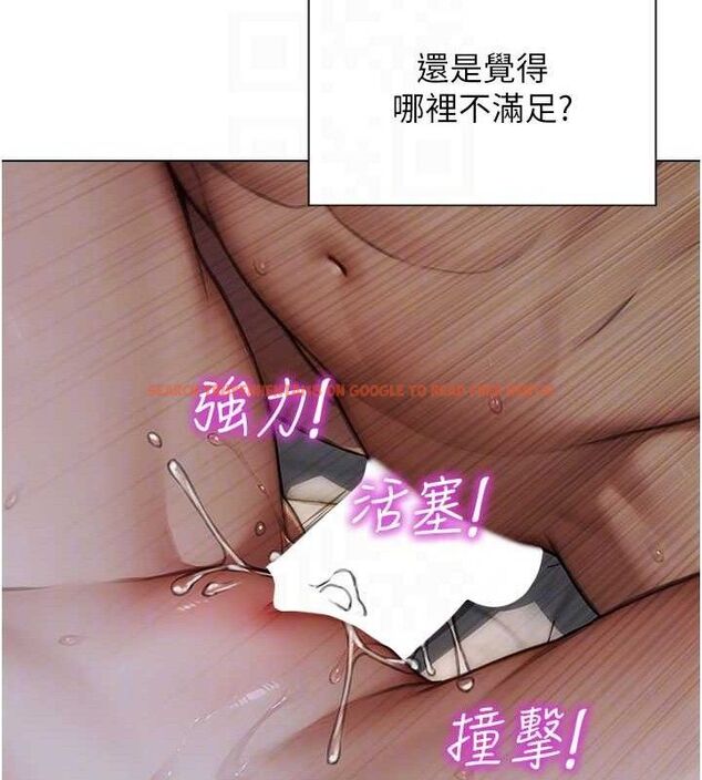 查看漫画單身即縱慾 - 第19話-想念初戀情人的肉棒 - tymanga.com中的3799934图片 查看漫画單身即縱慾 - 第19話-想念初戀情人的肉棒 - tymanga.com中的3799934图片