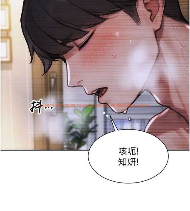 查看漫画單身即縱慾 - 第19話-想念初戀情人的肉棒 - tymanga.com中的3799949图片 查看漫画單身即縱慾 - 第19話-想念初戀情人的肉棒 - tymanga.com中的3799949图片