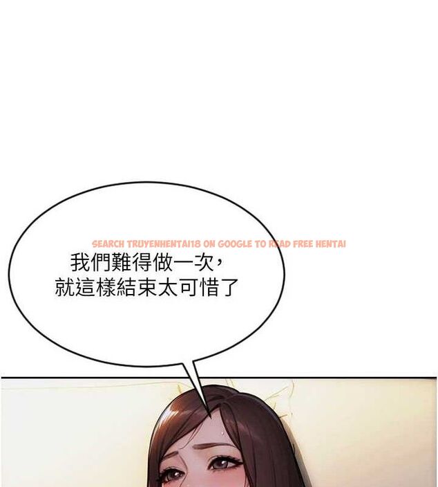 查看漫画單身即縱慾 - 第19話-想念初戀情人的肉棒 - tymanga.com中的3799968图片 查看漫画單身即縱慾 - 第19話-想念初戀情人的肉棒 - tymanga.com中的3799968图片