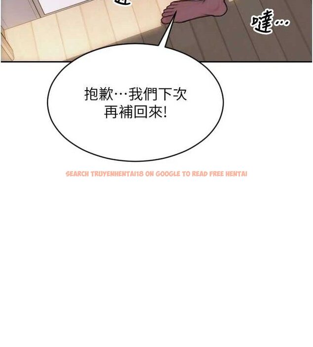 查看漫画單身即縱慾 - 第19話-想念初戀情人的肉棒 - tymanga.com中的3799980图片 查看漫画單身即縱慾 - 第19話-想念初戀情人的肉棒 - tymanga.com中的3799980图片