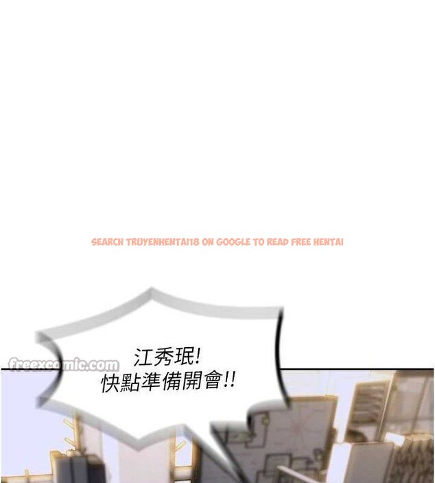 查看漫画單身即縱慾 - 第19話-想念初戀情人的肉棒 - tymanga.com中的3799989图片 查看漫画單身即縱慾 - 第19話-想念初戀情人的肉棒 - tymanga.com中的3799989图片