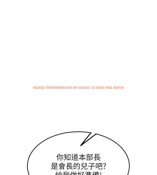 查看漫画單身即縱慾 - 第19話-想念初戀情人的肉棒 - tymanga.com中的3799996图片 查看漫画單身即縱慾 - 第19話-想念初戀情人的肉棒 - tymanga.com中的3799996图片