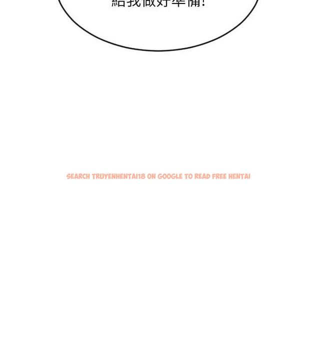 查看漫画單身即縱慾 - 第19話-想念初戀情人的肉棒 - tymanga.com中的3799997图片 查看漫画單身即縱慾 - 第19話-想念初戀情人的肉棒 - tymanga.com中的3799997图片