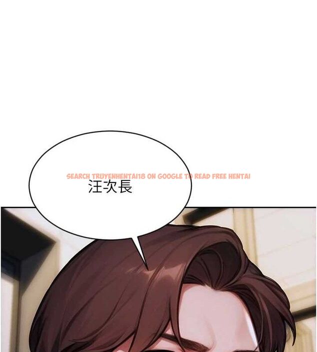 查看漫画單身即縱慾 - 第19話-想念初戀情人的肉棒 - tymanga.com中的3800016图片 查看漫画單身即縱慾 - 第19話-想念初戀情人的肉棒 - tymanga.com中的3800016图片