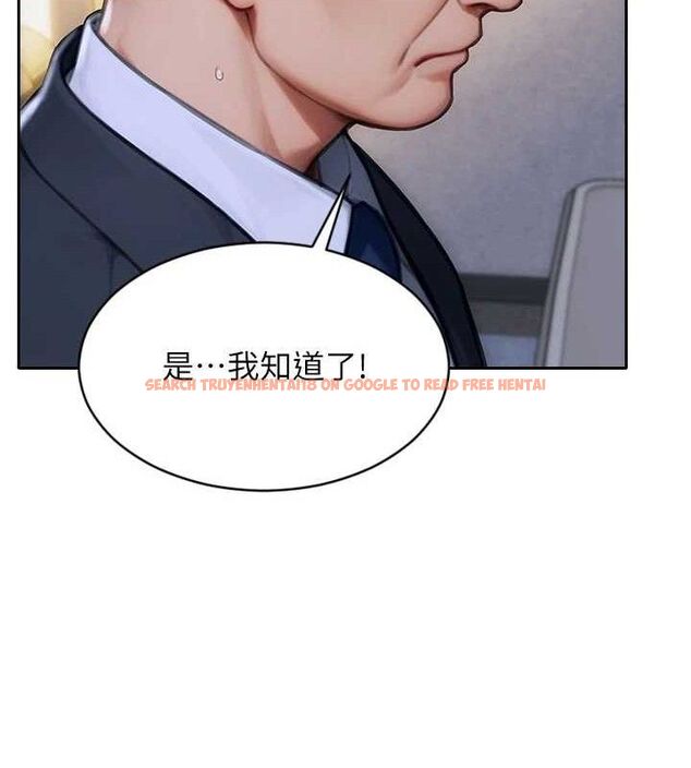 查看漫画單身即縱慾 - 第19話-想念初戀情人的肉棒 - tymanga.com中的3800019图片 查看漫画單身即縱慾 - 第19話-想念初戀情人的肉棒 - tymanga.com中的3800019图片