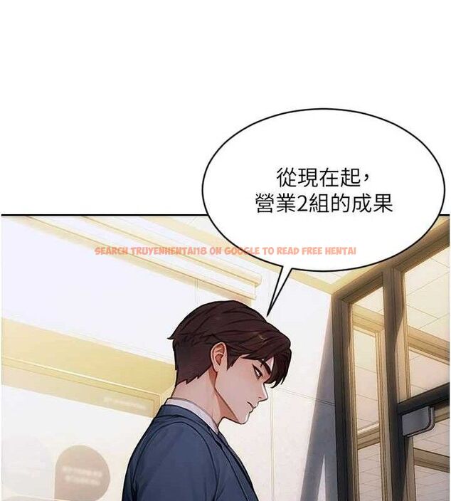 查看漫画單身即縱慾 - 第19話-想念初戀情人的肉棒 - tymanga.com中的3800020图片 查看漫画單身即縱慾 - 第19話-想念初戀情人的肉棒 - tymanga.com中的3800020图片