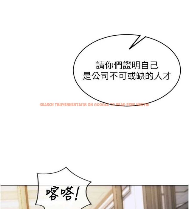 查看漫画單身即縱慾 - 第19話-想念初戀情人的肉棒 - tymanga.com中的3800022图片 查看漫画單身即縱慾 - 第19話-想念初戀情人的肉棒 - tymanga.com中的3800022图片