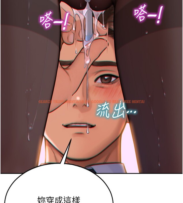 查看漫画單身即縱慾 - 第2話-赤裸裸的色誘 - sayhentaiz.net中的3486884图片