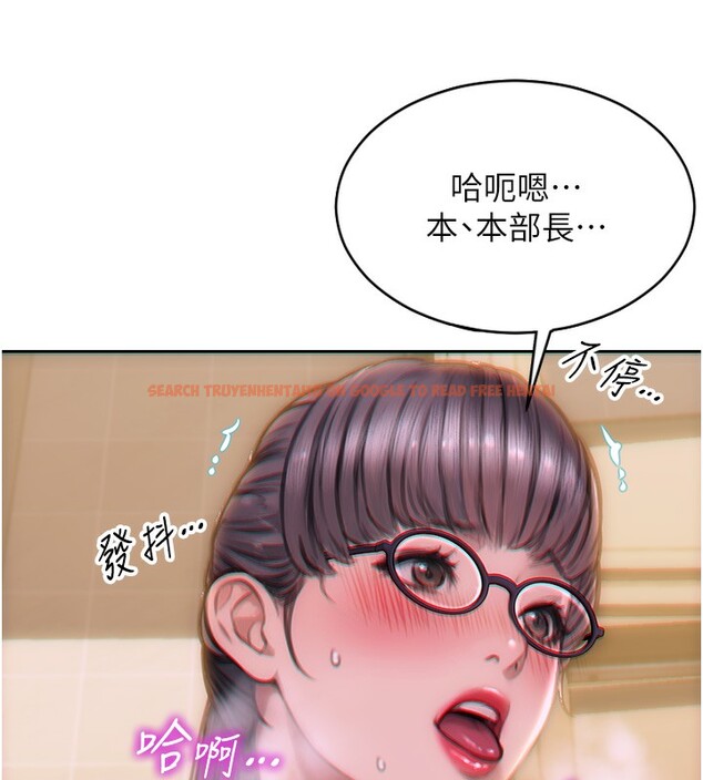 查看漫画單身即縱慾 - 第2話-赤裸裸的色誘 - sayhentaiz.net中的3486886图片