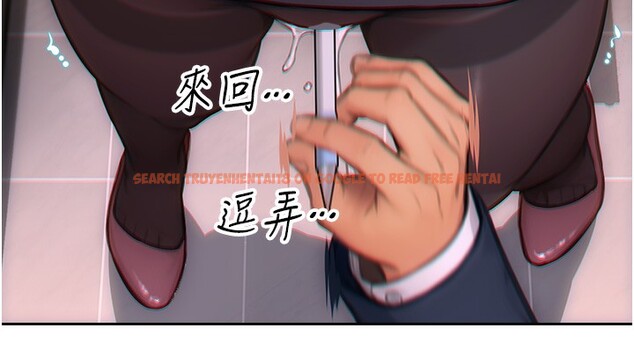 查看漫画單身即縱慾 - 第2話-赤裸裸的色誘 - sayhentaiz.net中的3486888图片