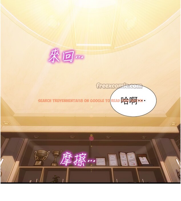 查看漫画單身即縱慾 - 第2話-赤裸裸的色誘 - sayhentaiz.net中的3486891图片