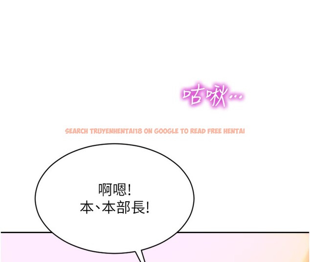 查看漫画單身即縱慾 - 第2話-赤裸裸的色誘 - sayhentaiz.net中的3486892图片