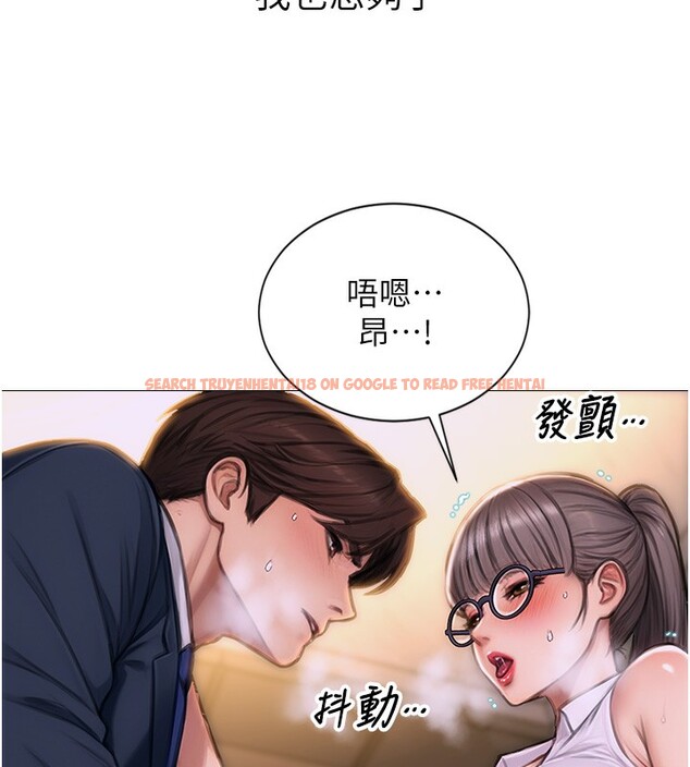 查看漫画單身即縱慾 - 第2話-赤裸裸的色誘 - sayhentaiz.net中的3486895图片
