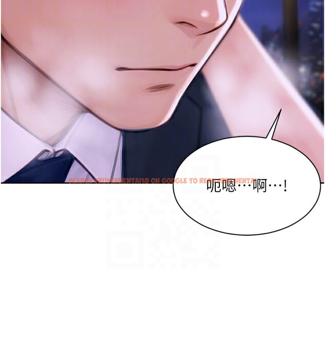 查看漫画單身即縱慾 - 第2話-赤裸裸的色誘 - sayhentaiz.net中的3486899图片
