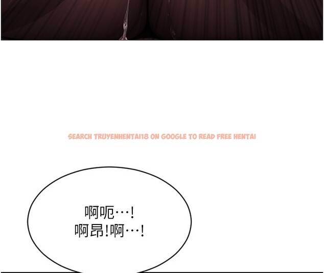 查看漫画單身即縱慾 - 第2話-赤裸裸的色誘 - sayhentaiz.net中的3486904图片