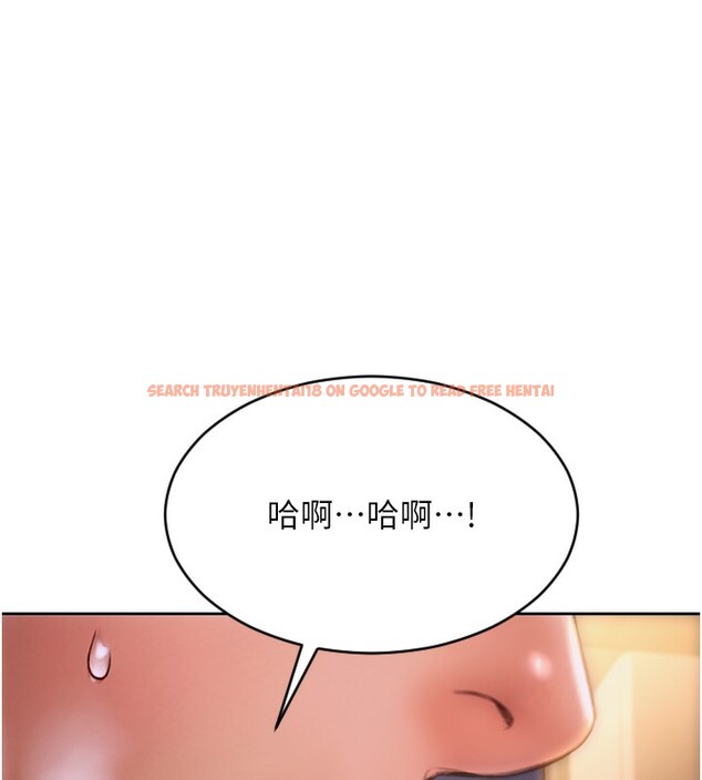 查看漫画單身即縱慾 - 第2話-赤裸裸的色誘 - sayhentaiz.net中的3486909图片