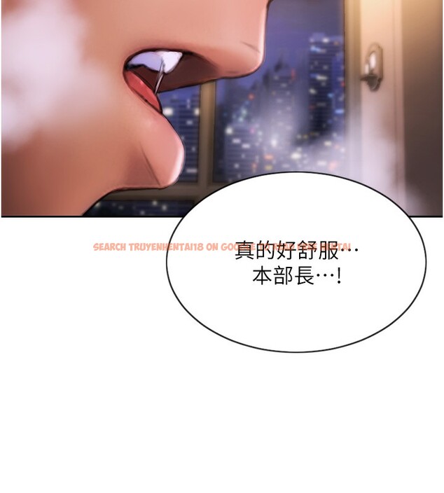 查看漫画單身即縱慾 - 第2話-赤裸裸的色誘 - sayhentaiz.net中的3486910图片