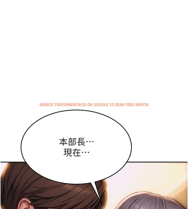 查看漫画單身即縱慾 - 第2話-赤裸裸的色誘 - sayhentaiz.net中的3486911图片