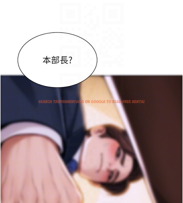 查看漫画單身即縱慾 - 第2話-赤裸裸的色誘 - sayhentaiz.net中的3486928图片