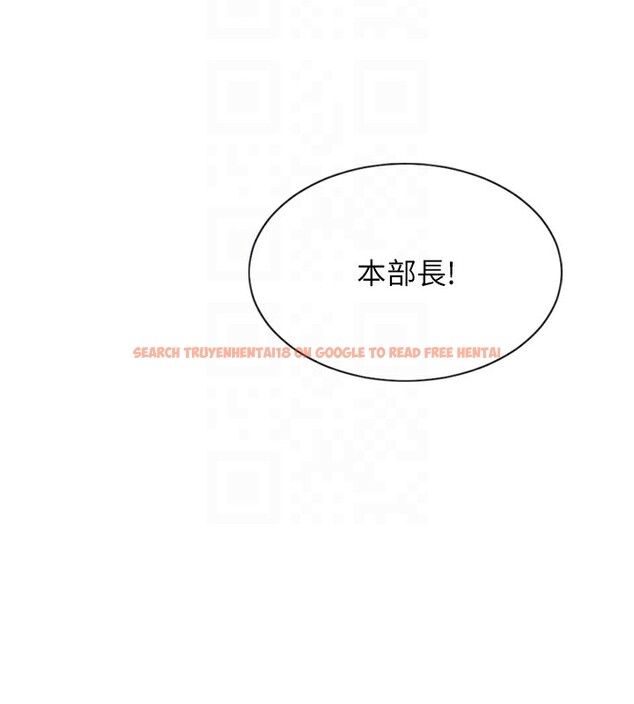 查看漫画單身即縱慾 - 第2話-赤裸裸的色誘 - sayhentaiz.net中的3486930图片