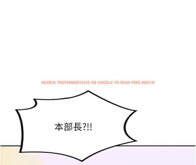 查看漫画單身即縱慾 - 第2話-赤裸裸的色誘 - sayhentaiz.net中的3486931图片