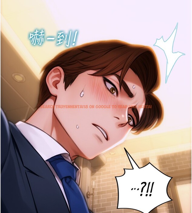 查看漫画單身即縱慾 - 第2話-赤裸裸的色誘 - sayhentaiz.net中的3486932图片
