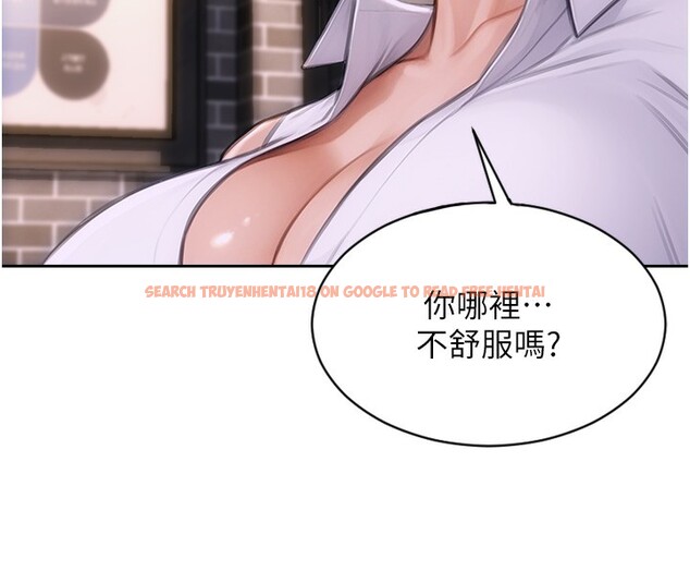 查看漫画單身即縱慾 - 第2話-赤裸裸的色誘 - sayhentaiz.net中的3486935图片