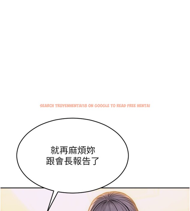 查看漫画單身即縱慾 - 第2話-赤裸裸的色誘 - sayhentaiz.net中的3486938图片
