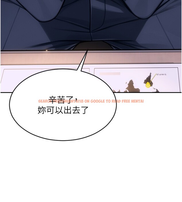 查看漫画單身即縱慾 - 第2話-赤裸裸的色誘 - sayhentaiz.net中的3486942图片