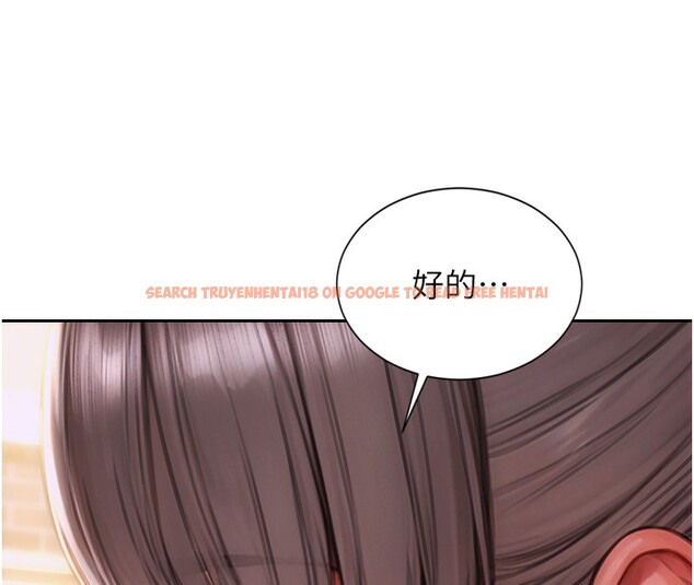查看漫画單身即縱慾 - 第2話-赤裸裸的色誘 - sayhentaiz.net中的3486943图片