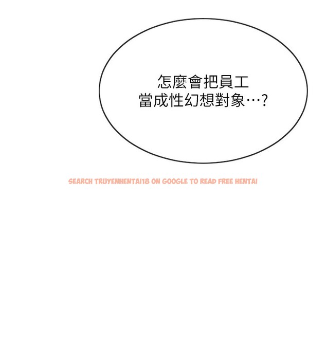 查看漫画單身即縱慾 - 第2話-赤裸裸的色誘 - sayhentaiz.net中的3486950图片