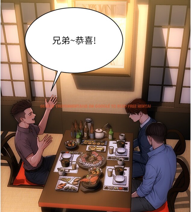 查看漫画單身即縱慾 - 第2話-赤裸裸的色誘 - sayhentaiz.net中的3486954图片
