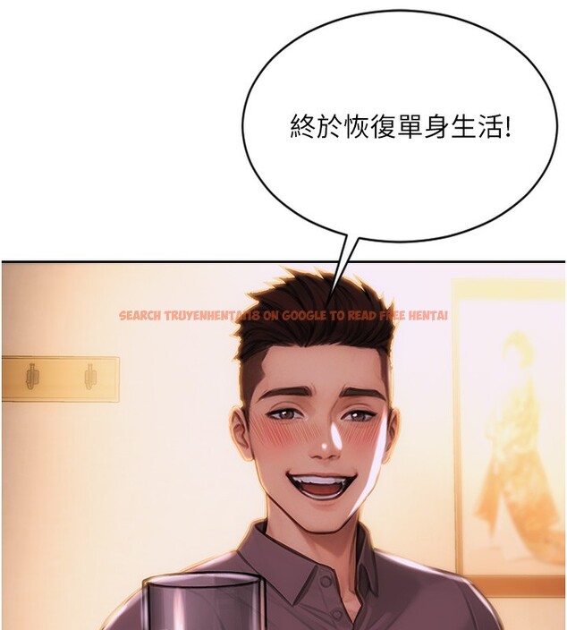 查看漫画單身即縱慾 - 第2話-赤裸裸的色誘 - sayhentaiz.net中的3486956图片