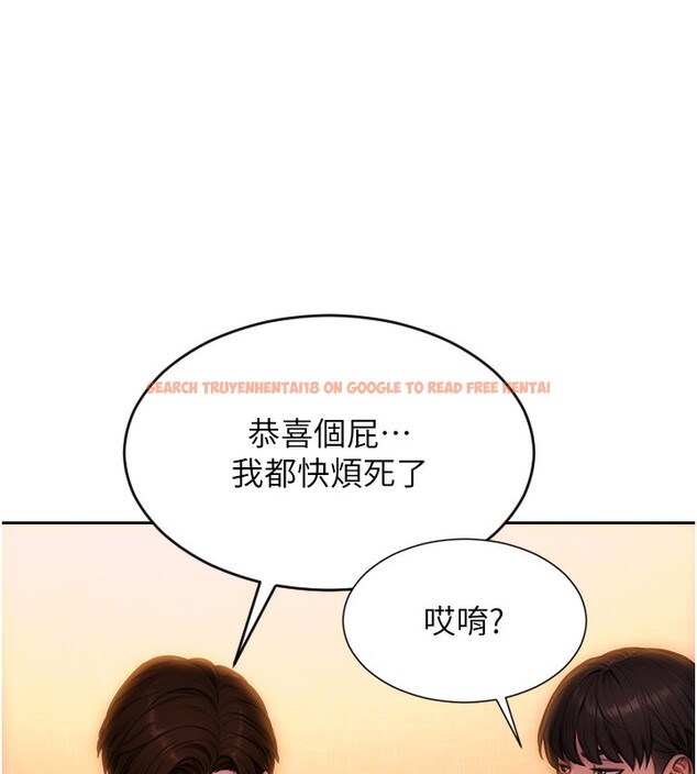 查看漫画單身即縱慾 - 第2話-赤裸裸的色誘 - sayhentaiz.net中的3486958图片