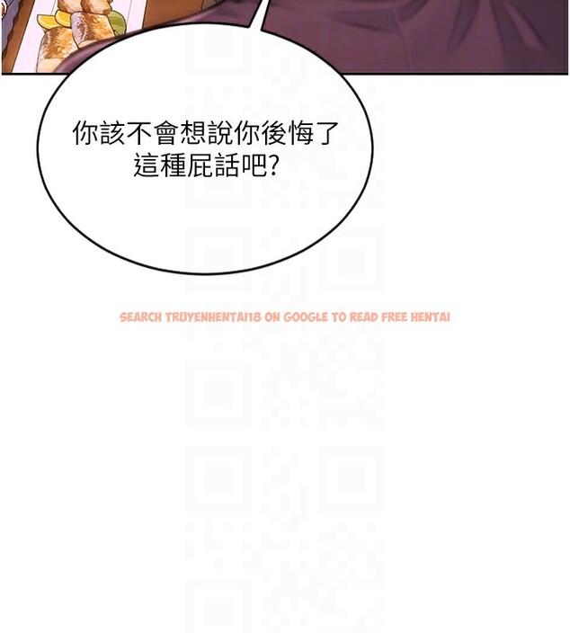 查看漫画單身即縱慾 - 第2話-赤裸裸的色誘 - sayhentaiz.net中的3486960图片