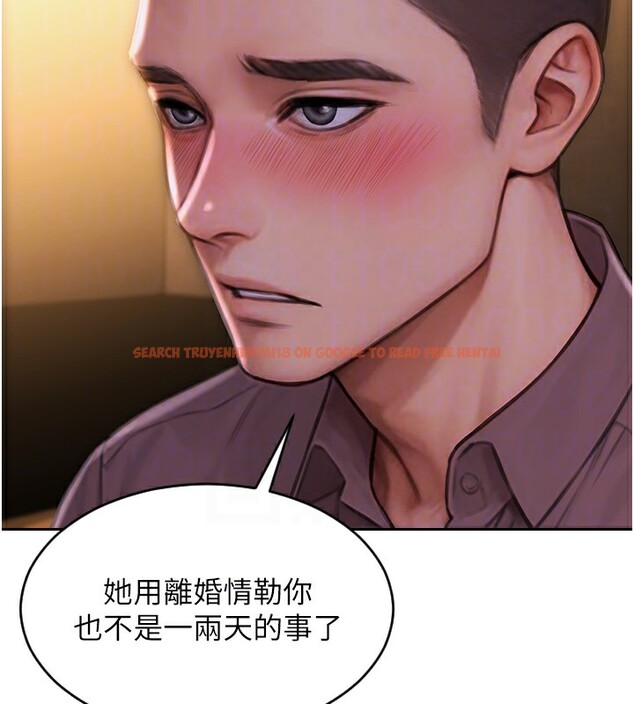 查看漫画單身即縱慾 - 第2話-赤裸裸的色誘 - sayhentaiz.net中的3486962图片