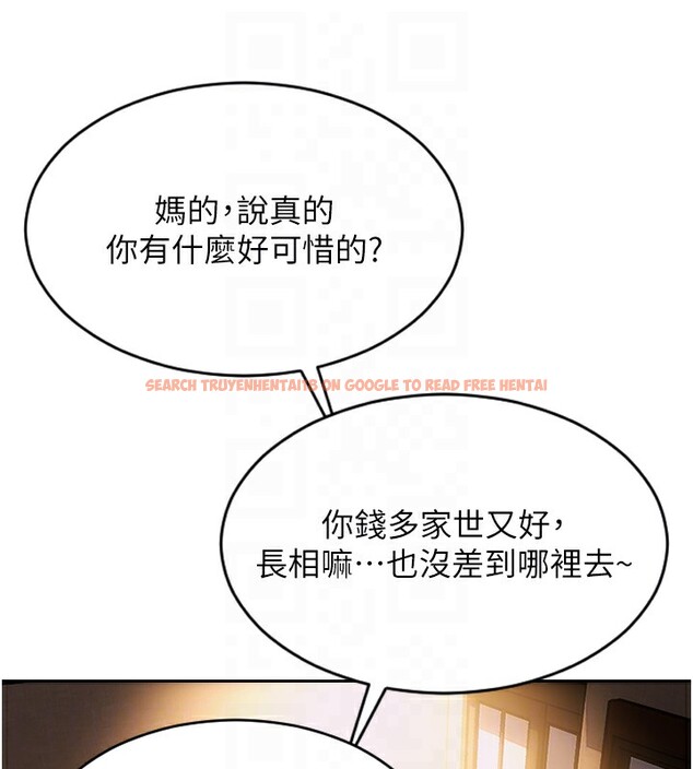 查看漫画單身即縱慾 - 第2話-赤裸裸的色誘 - sayhentaiz.net中的3486966图片