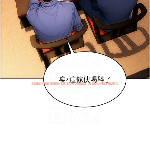 查看漫画單身即縱慾 - 第2話-赤裸裸的色誘 - sayhentaiz.net中的3486968图片