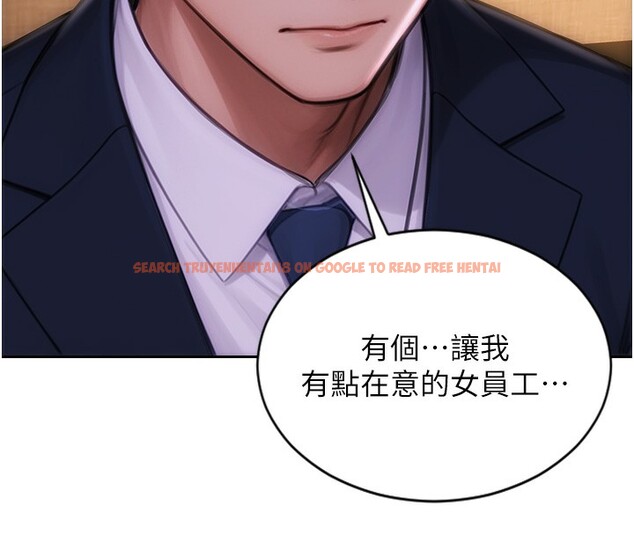 查看漫画單身即縱慾 - 第2話-赤裸裸的色誘 - sayhentaiz.net中的3486973图片