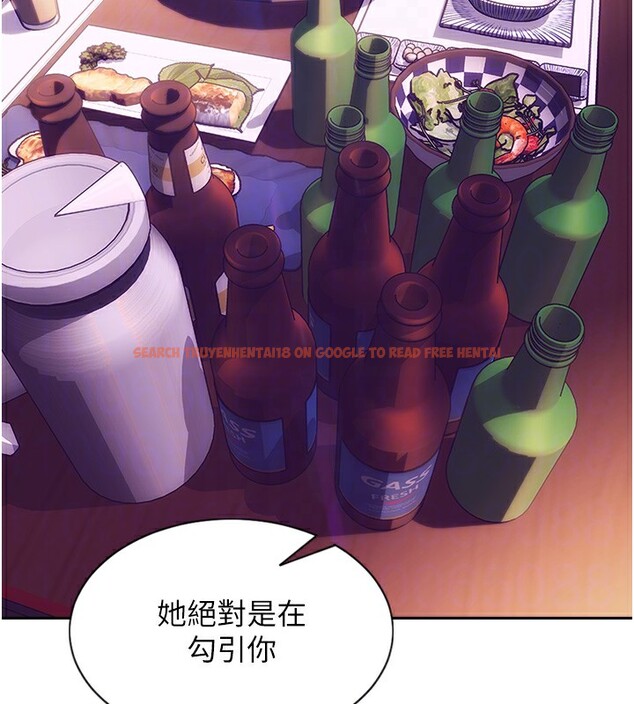查看漫画單身即縱慾 - 第2話-赤裸裸的色誘 - sayhentaiz.net中的3486976图片