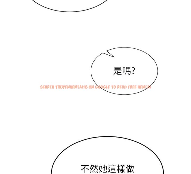 查看漫画單身即縱慾 - 第2話-赤裸裸的色誘 - sayhentaiz.net中的3486977图片