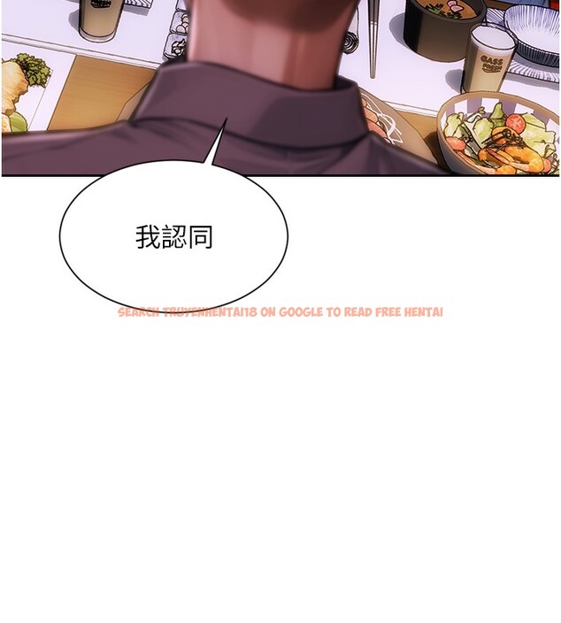 查看漫画單身即縱慾 - 第2話-赤裸裸的色誘 - sayhentaiz.net中的3486979图片
