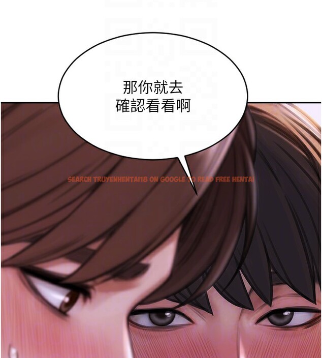 查看漫画單身即縱慾 - 第2話-赤裸裸的色誘 - sayhentaiz.net中的3486983图片
