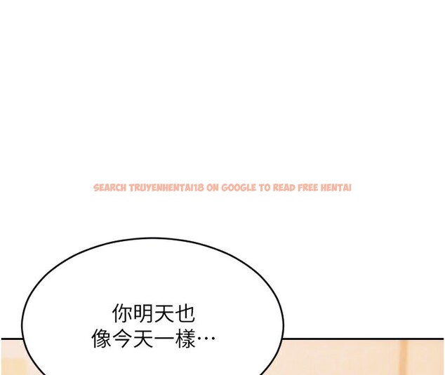 查看漫画單身即縱慾 - 第2話-赤裸裸的色誘 - sayhentaiz.net中的3486985图片